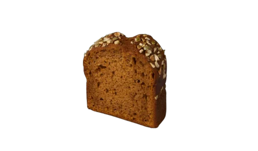 Starbucks Pumpkin & Pepita Loaf